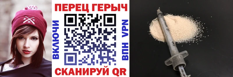 Героин Афган  Вязники 