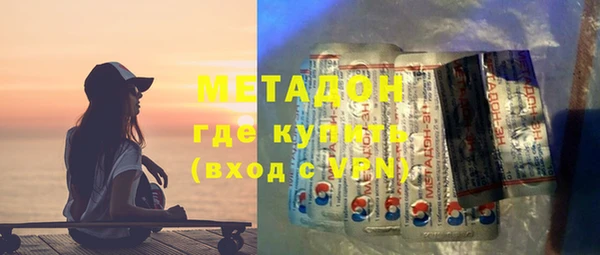 PSILOCYBIN Беломорск