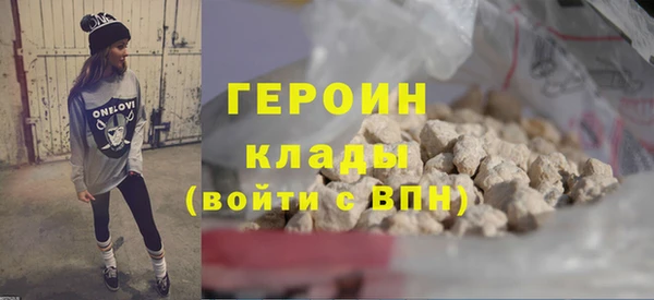 PSILOCYBIN Беломорск