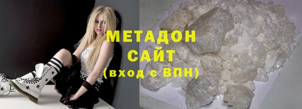 кокаин премиум Белоозёрский