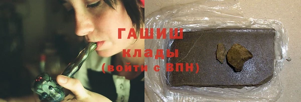PSILOCYBIN Беломорск