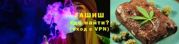 марки nbome Белокуриха