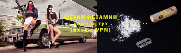 кокаин премиум Белоозёрский