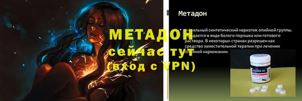 прущий лед Балабаново