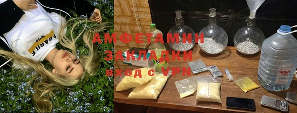 метадон Баксан