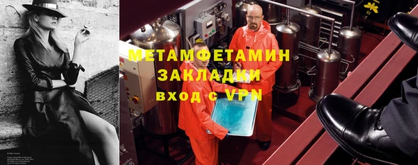 кокаин премиум Белоозёрский