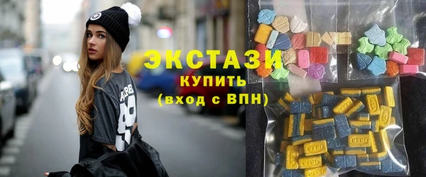 PSILOCYBIN Беломорск