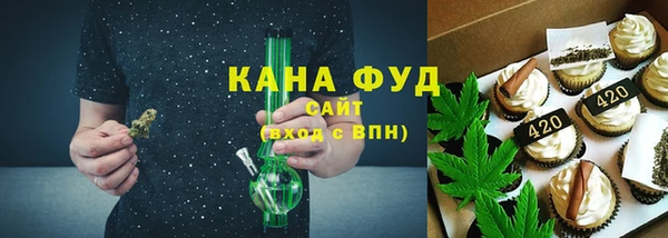 PSILOCYBIN Беломорск