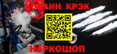 а пвп мука Балашиха