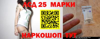 а пвп мука Балашиха