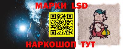 а пвп мука Балашиха