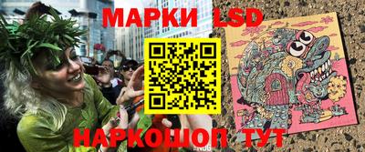 а пвп мука Балашиха