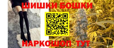 а пвп мука Балашиха