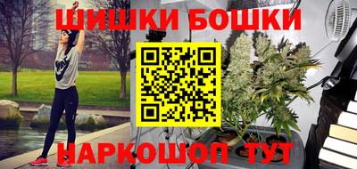 гашиш Балахна