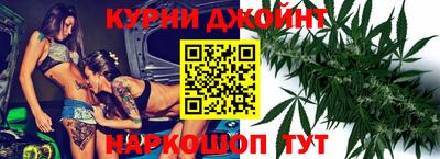 гашиш Балахна