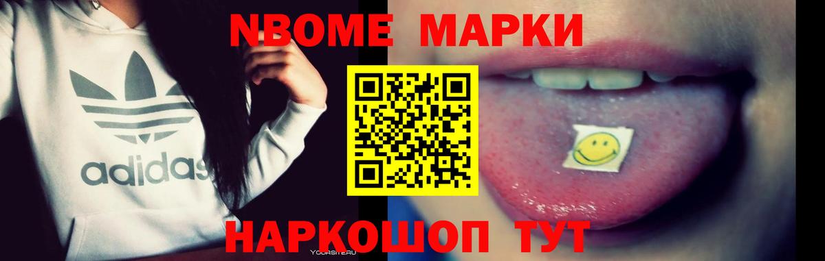 LSD-25 экстази кислота Вязники