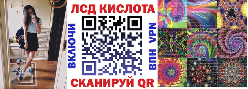 гидра онион  как найти закладки  Вязники  Марки 25I-NBOMe 1500мкг 