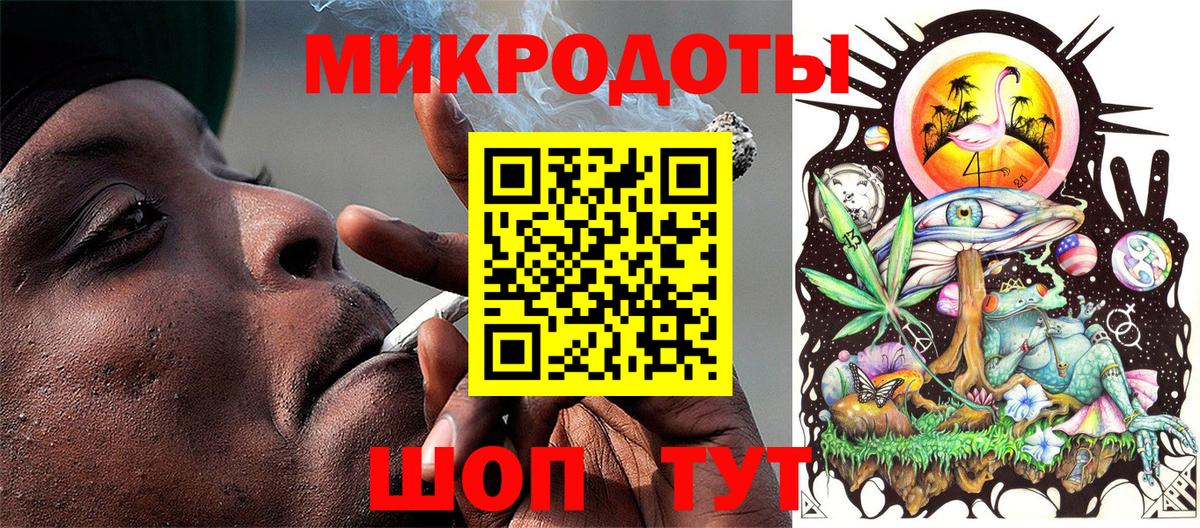 Вязники  Псилоцибиновые грибы Magic Shrooms  Вход с VPN  Галлюциногенные грибы мицелий 