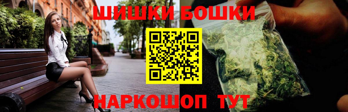 Конопля LSD WEED Вязники